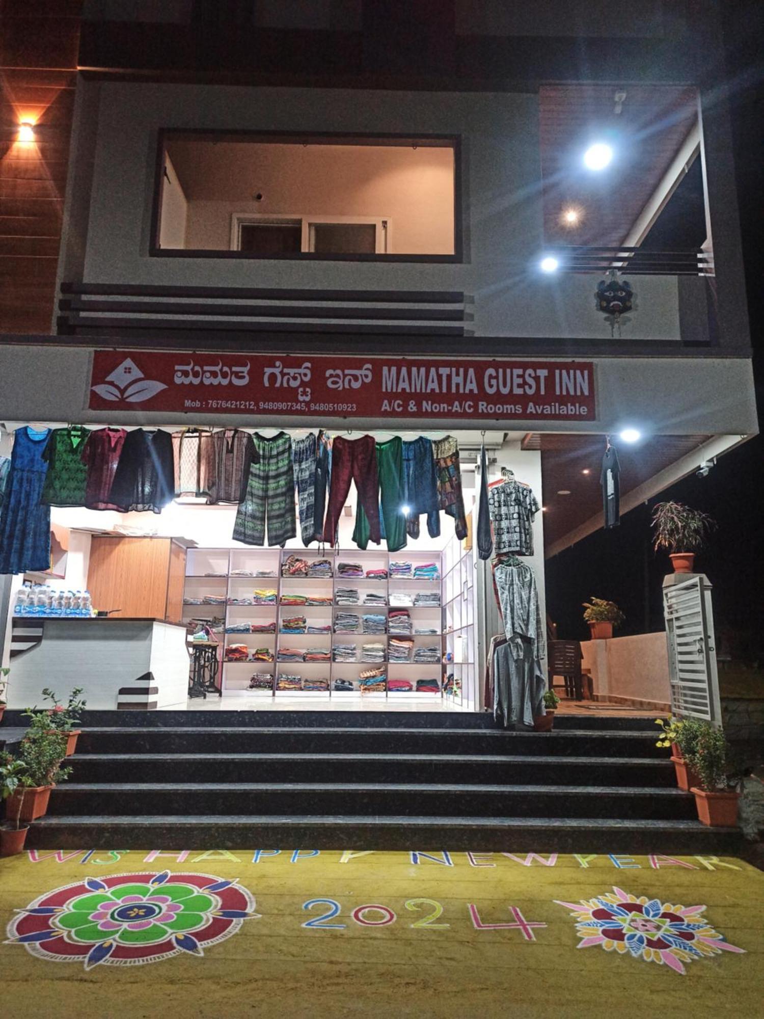 Mamatha Guest Inn Hampi Εξωτερικό φωτογραφία